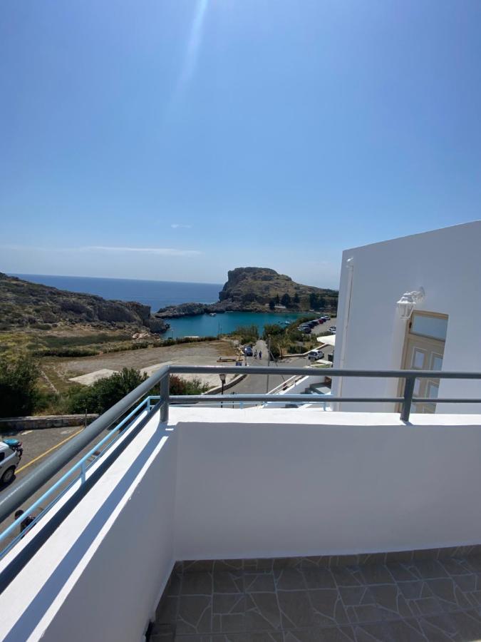 Apartment Balcony