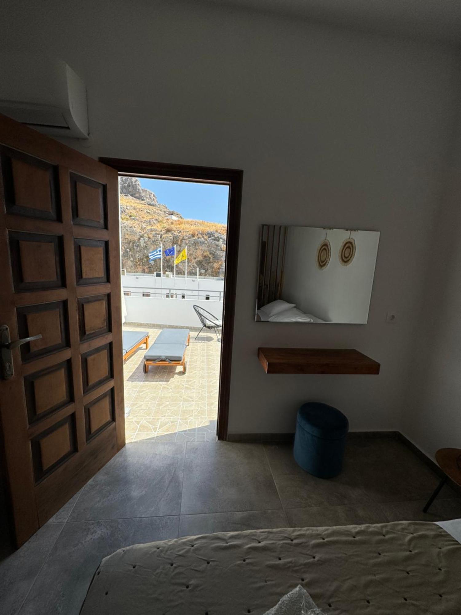 Apartment Balcony